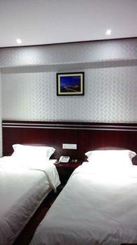 Xinyuan Business Hotel Luoyang  Exterior photo