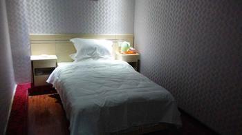 Xinyuan Business Hotel Luoyang  Exterior photo