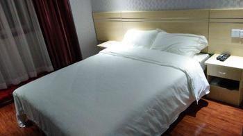 Xinyuan Business Hotel Luoyang  Exterior photo